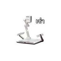 ราคา เช่าเครื่องวิซวลแบบมีฐาน