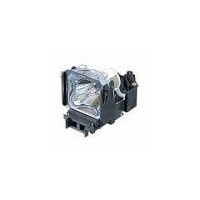 ราคา Vertex XD330 Lamp