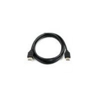 ราคา สาย HDMI Hosiwell ความยาว 15 เมตร