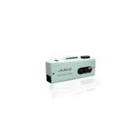 ราคา Hi-View Power Supply Access Control รวม Battery