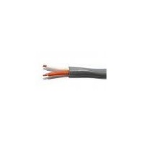 ราคา สายลำโพงCANARE 2S7F 16AWG(เมตร)