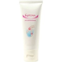 ราคา การ์ซีเนีย-ครีมบำรุงผิวสำหรับข้อและเข่า