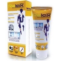 ราคา Relac Cream