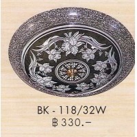 ราคา เพดาน32วัตต์ัํํํ BK 118 (000959)