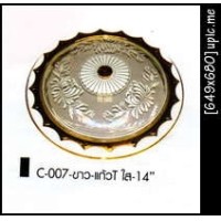 ราคา โคมไฟเพดาน ประดับบ้าน4 (001221)