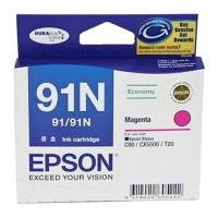 ราคา Ink Cartridge Epson MAGENTA (T107390)
