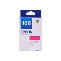 ราคา Ink Cartridge Epson MAGENTA(DYE) (T166390)