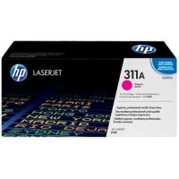ราคา HP CLJ 3700 Magenta Print Cartridge (Q2683A)