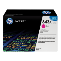 ราคา HP Color LaserJet 4700 Magenta Cartridge (Q5953A)