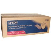 ราคา Toner Cartridge Epson MAGENTA (S051159)
