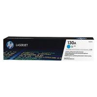 ราคา HP M153/M176/M177 Cyan LJ Toner Crtg (CF351A)