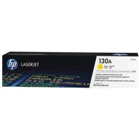 ราคา HP M153/M176/M177 Yellow LJ Toner Crtg (CF352A)