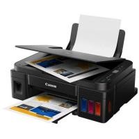 ราคา Printer Canon PIXMA G2010