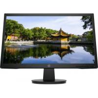 HP VA FHD Monitor จอมอนิเตอร์ ขนาด 21.5 นิ้ว รุ่น V22v