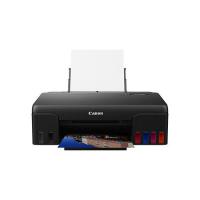 ราคา Printer Canon Pixma G570