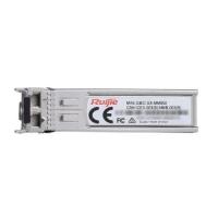 ราคา Modules SFP Reyee (MINI-GBIC-SX-MM850)