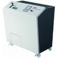 ราคา เครื่องทำลายเอกสาร HSM HDS150 (40mm)