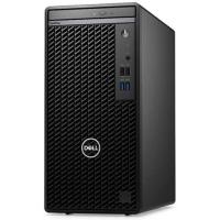 ราคา Computer PC Dell Optiplex 7020MT (SNS7020MT051)