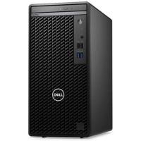 ราคา Computer PC Dell Optiplex 7020MT (SNS7020MT056)