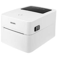 ราคา Thermal Label Printer Deli (DLI-750W)