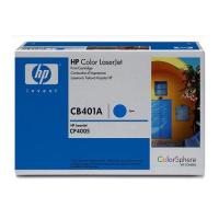 ราคา HP Color LaserJet CP4005 Cyan Cartridge(CB401A)