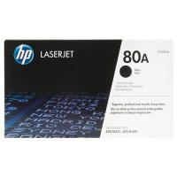 ราคา HP Toner Original (CF280A)