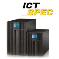 ราคา UPS Delta N-3000VA-3Y