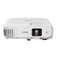 ราคา Projector Epson EB-972