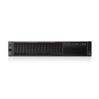 ราคา Server Lenovo ThinkSystem SR550 (7X04S4VL00)
