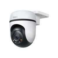 ราคา กล้องวงจรปิด (CCTV) TP-LINK Tapo C500