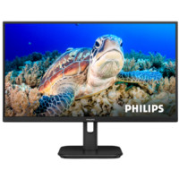 ราคา Monitor Philips 22E1N1100/67