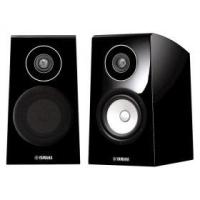 ราคา ขาย YAMAHA NS-B750