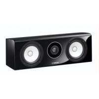 ราคา ขาย YAMAHA NS-C700