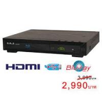 ราคา ขาย AJ D-892E
