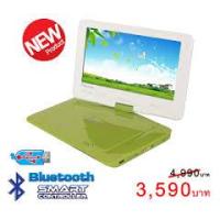 ราคา ขาย AJ PCD-4G