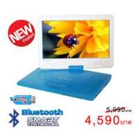 ราคา ขาย AJ PCD-6B