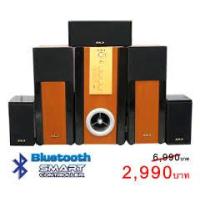 ราคา ขาย AJ AJ-93