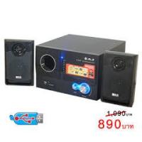 ราคา ขาย AJ W-237T