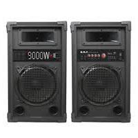 ราคา ขาย AJ SP-112U