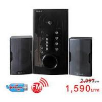 ราคา ขาย AJ AJ-955FM