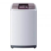 ราคา ขาย HAIER HWM95-501S CC
