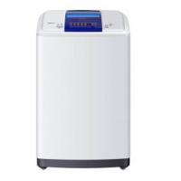 ราคา ขาย HAIER HWM75-501S W