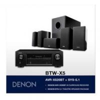 ราคา ขาย DENON BTW-X5