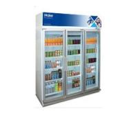 ราคา ขาย HAIER SC-2100PCS3