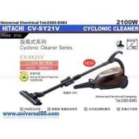 Hitachi เครื่องดูดฝุ่น รุ่น CV-SY21V