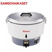 ราคา ขาย Rinnai RR-55A