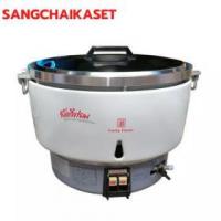 ราคา ขาย Lucky Flame LR-55A