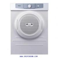 ราคา ขาย haier HDY-M60(TH)