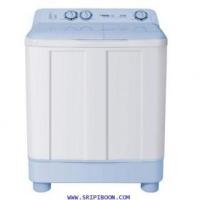 ราคา ขาย haier HWM-T85N(BPF)
