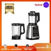 ราคา ขาย TEFAL BL98SC66